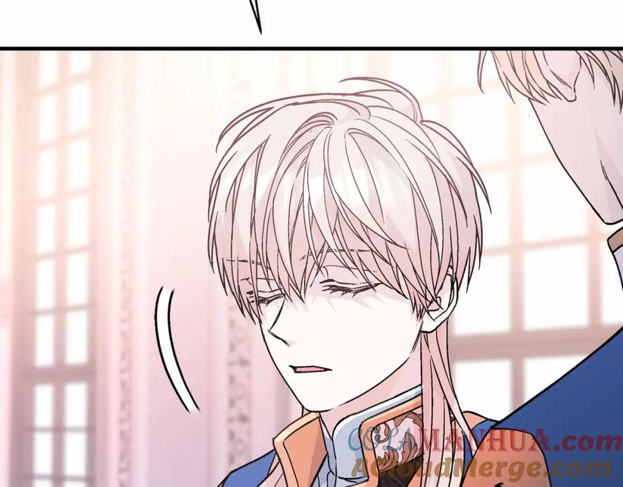 永恒的契约 第43话 前世今生 第153页