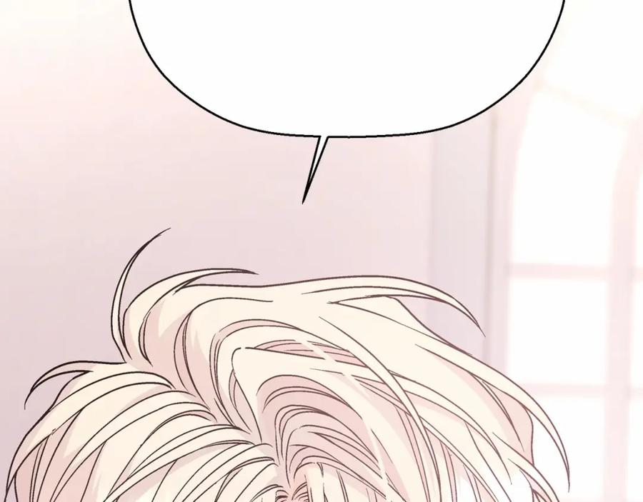 永恒的契约 第43话 前世今生 第78页