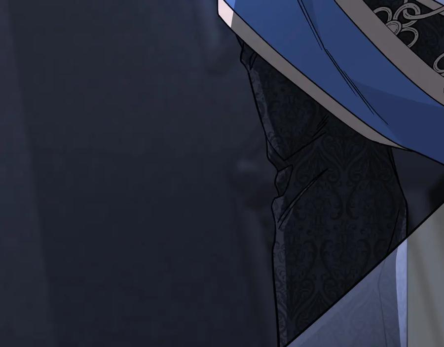 永恒的契约 第43话 前世今生 第199页