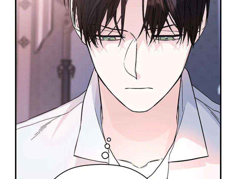 永恒的契约 第43话 前世今生 第280页