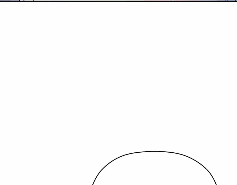 永恒的契约 第43话 前世今生 第274页