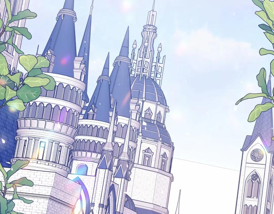 永恒的契约 第43话 前世今生 第7页