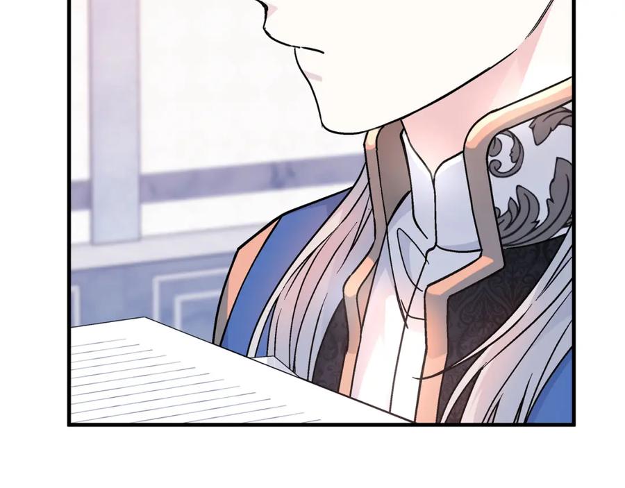 永恒的契约 第43话 前世今生 第31页