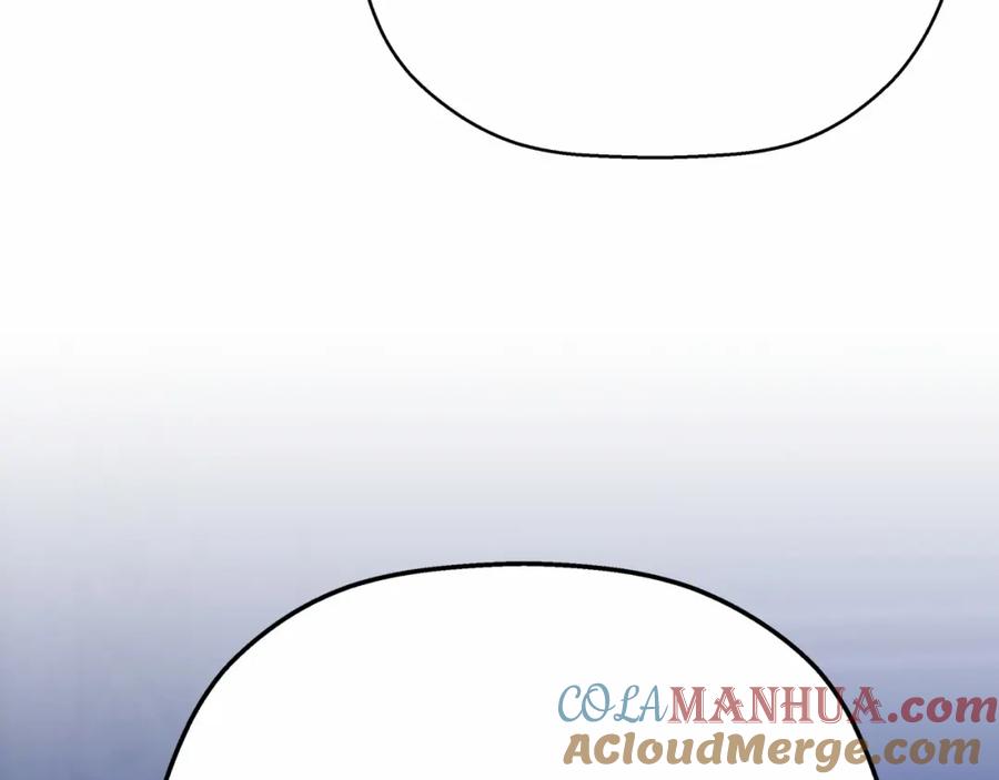 永恒的契约 第43话 前世今生 第165页