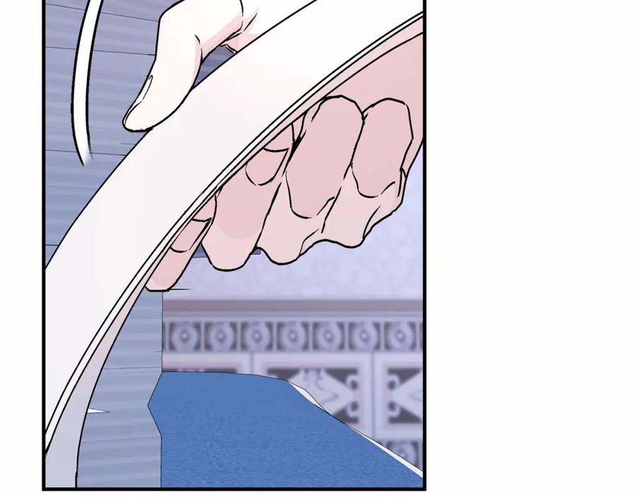 永恒的契约 第43话 前世今生 第220页