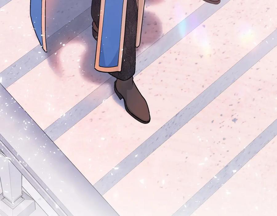 永恒的契约 第43话 前世今生 第47页