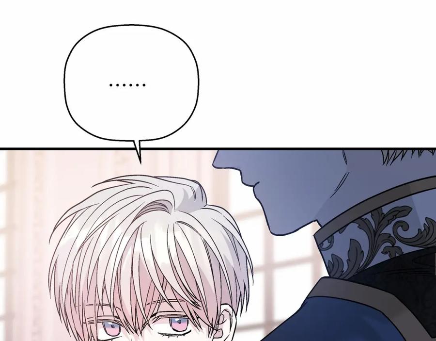 永恒的契约 第43话 前世今生 第170页