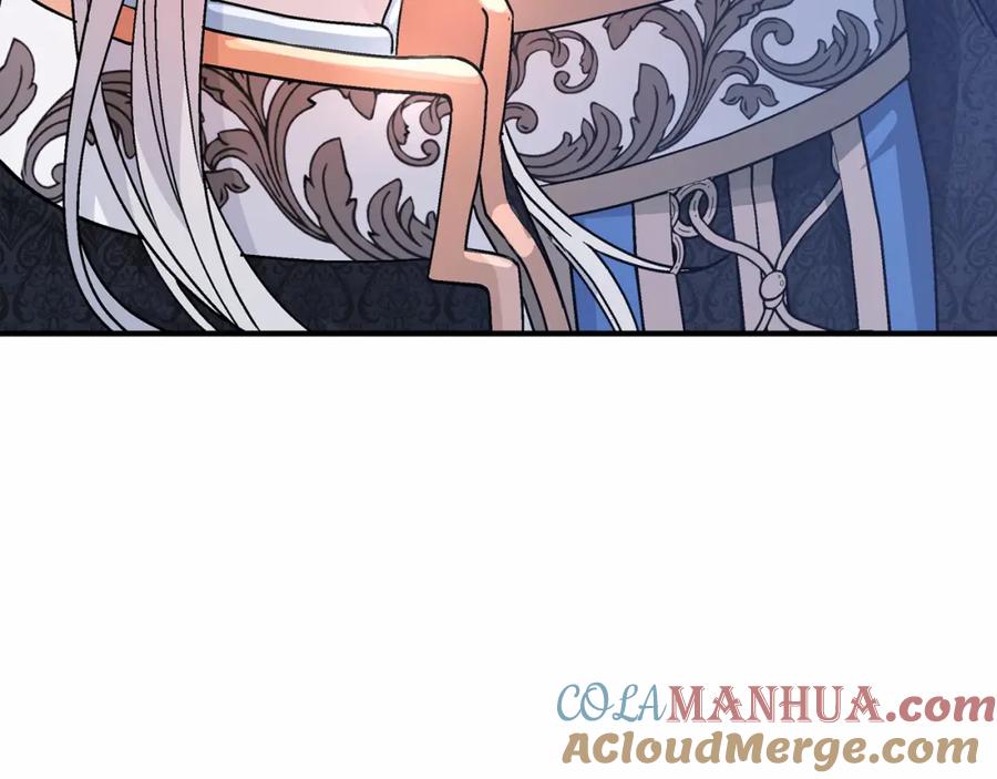 永恒的契约 第43话 前世今生 第169页
