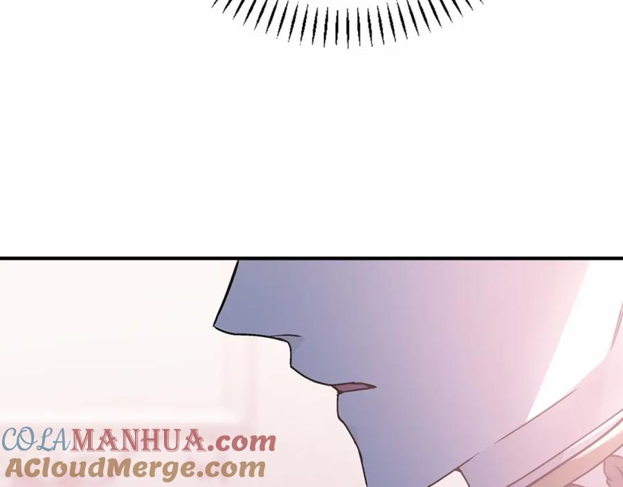 永恒的契约 第43话 前世今生 第205页