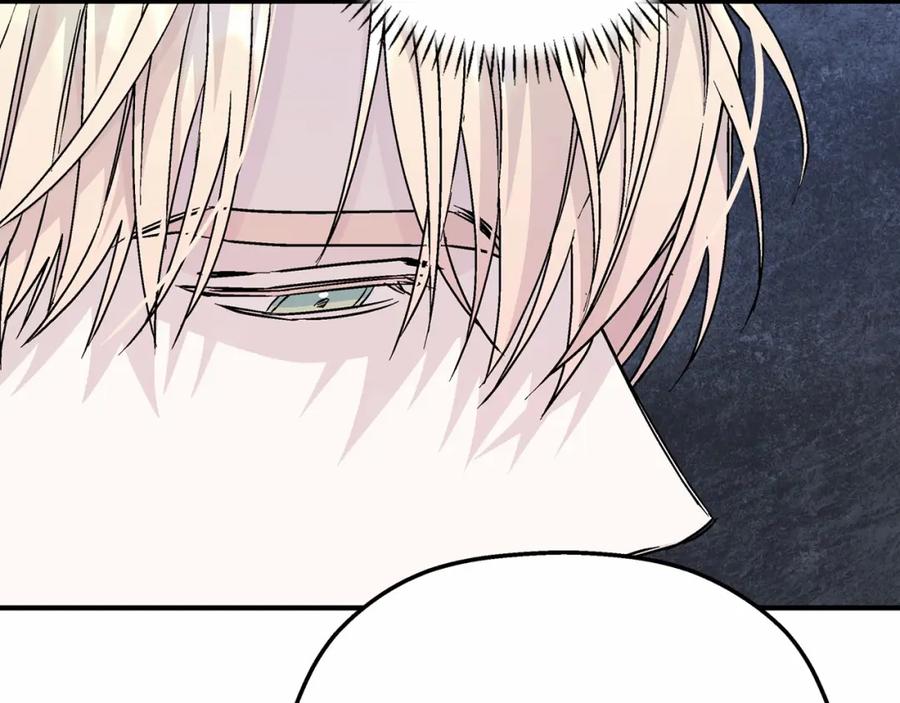 永恒的契约 第43话 前世今生 第122页