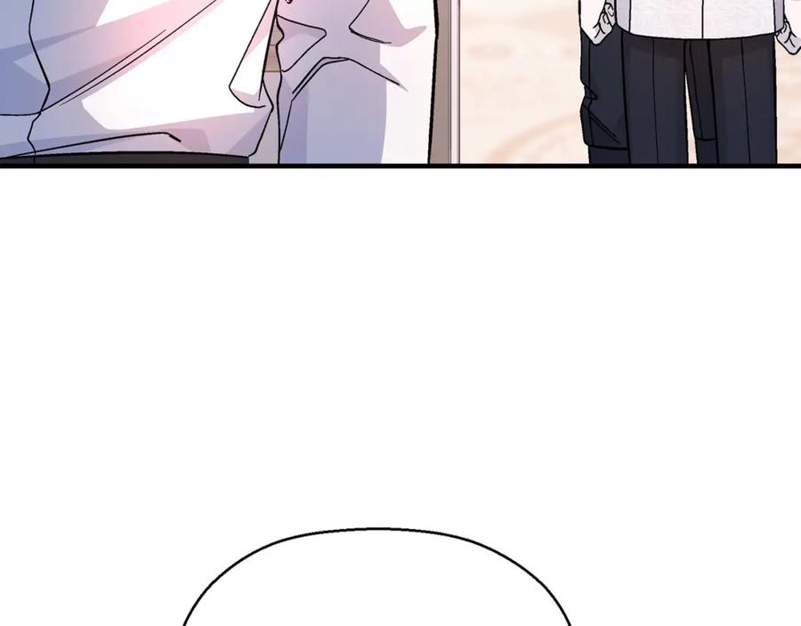 永恒的契约 第44话 单方面的情意 第174页