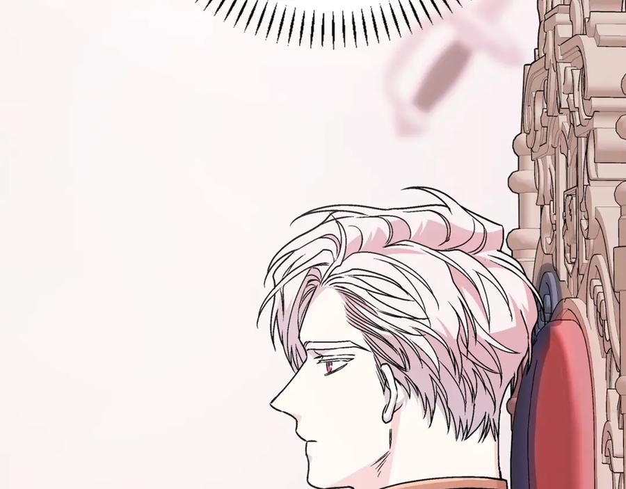 永恒的契约 第44话 单方面的情意 第140页