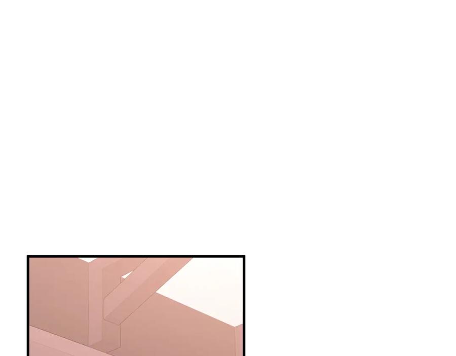 永恒的契约 第44话 单方面的情意 第270页