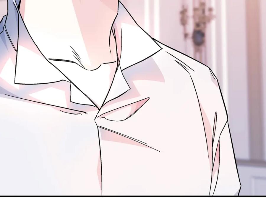 永恒的契约 第44话 单方面的情意 第219页