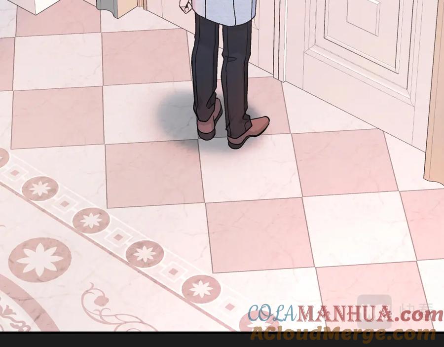 永恒的契约 第44话 单方面的情意 第9页