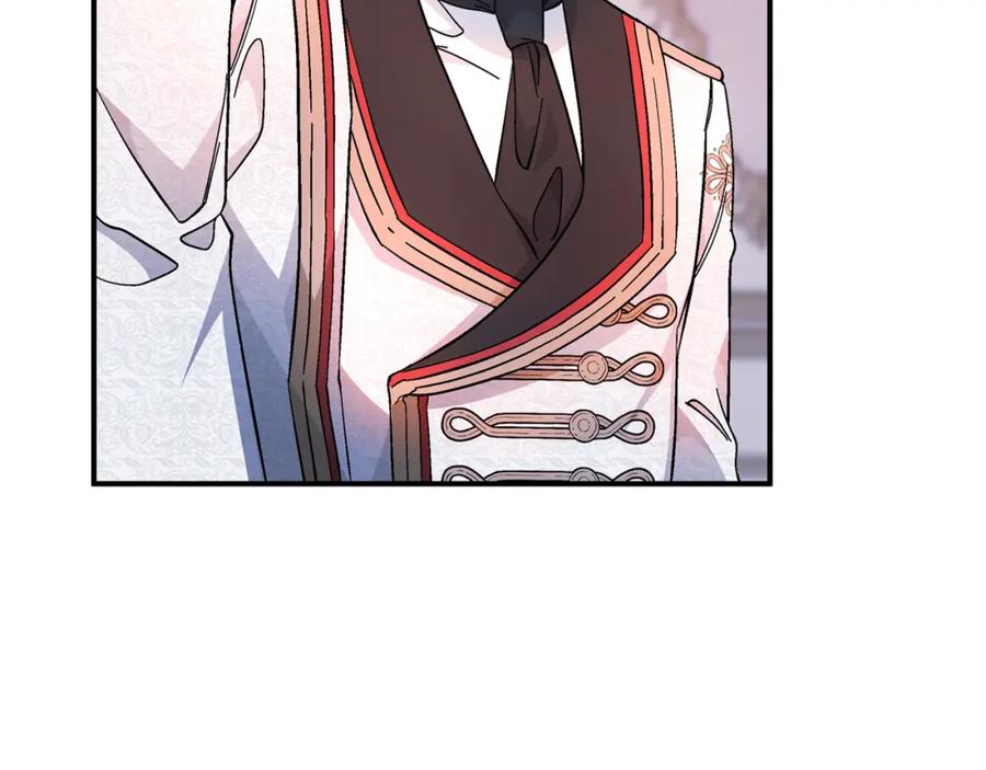 永恒的契约 第44话 单方面的情意 第191页