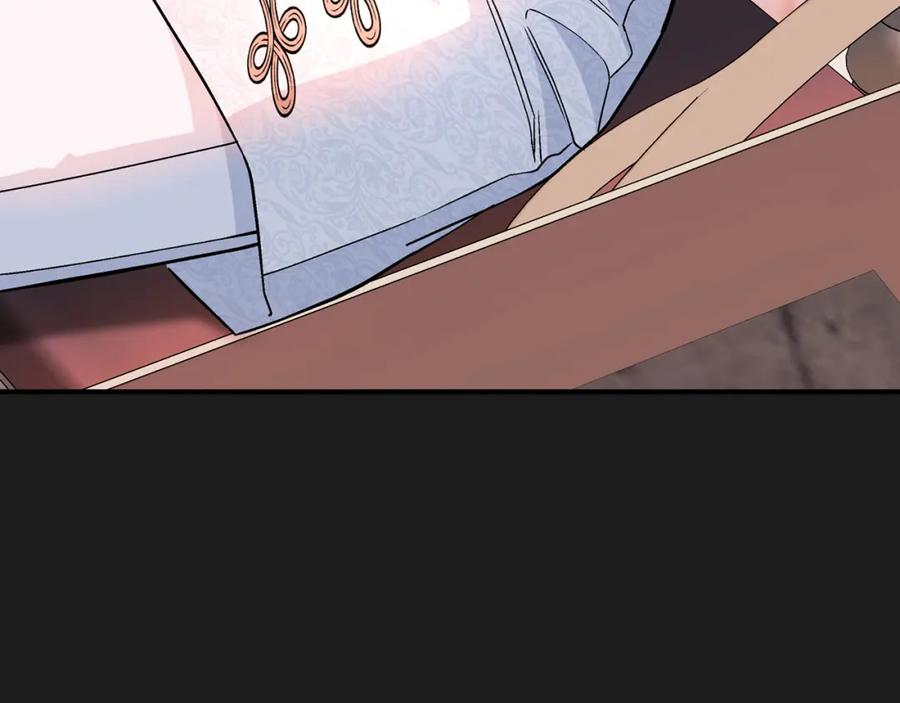 永恒的契约 第44话 单方面的情意 第43页