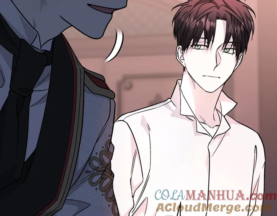 永恒的契约 第44话 单方面的情意 第277页