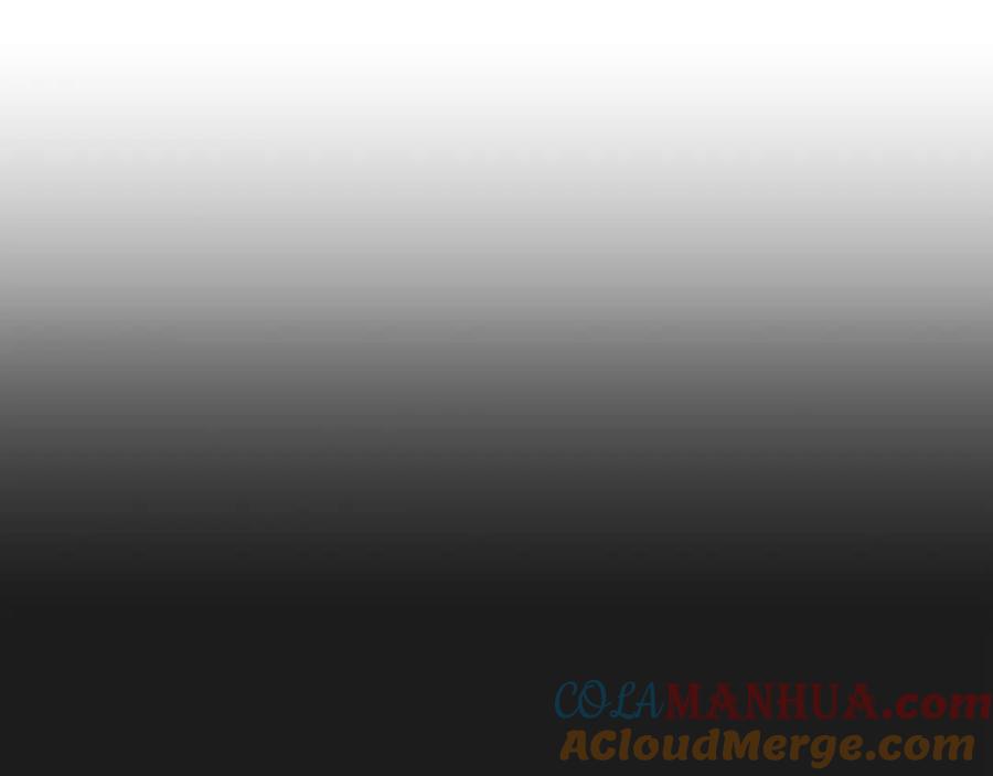 永恒的契约 第44话 单方面的情意 第105页