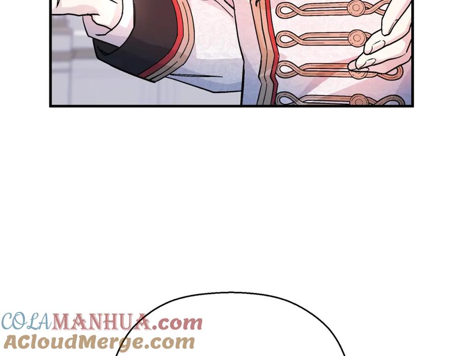 永恒的契约 第44话 单方面的情意 第81页