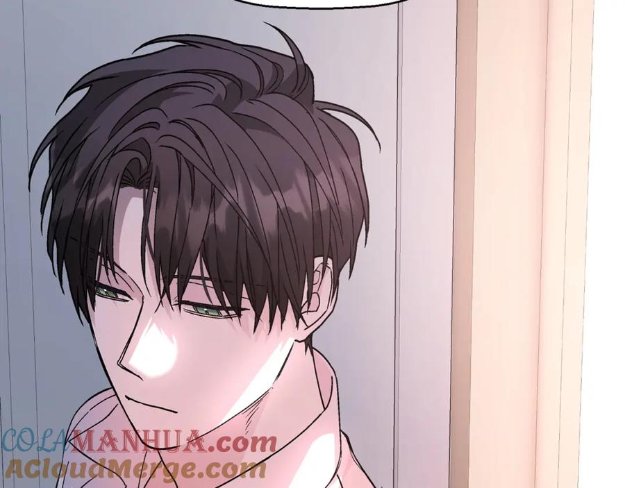 永恒的契约 第44话 单方面的情意 第181页
