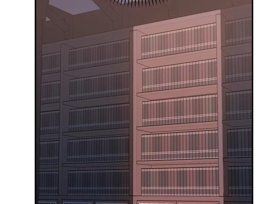 永恒的契约 第44话 单方面的情意 第283页