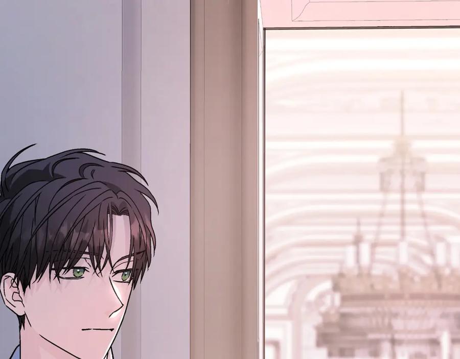 永恒的契约 第44话 单方面的情意 第172页