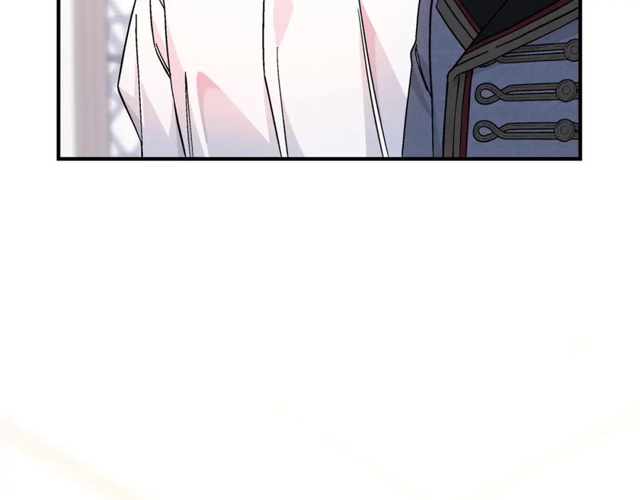永恒的契约 第44话 单方面的情意 第264页