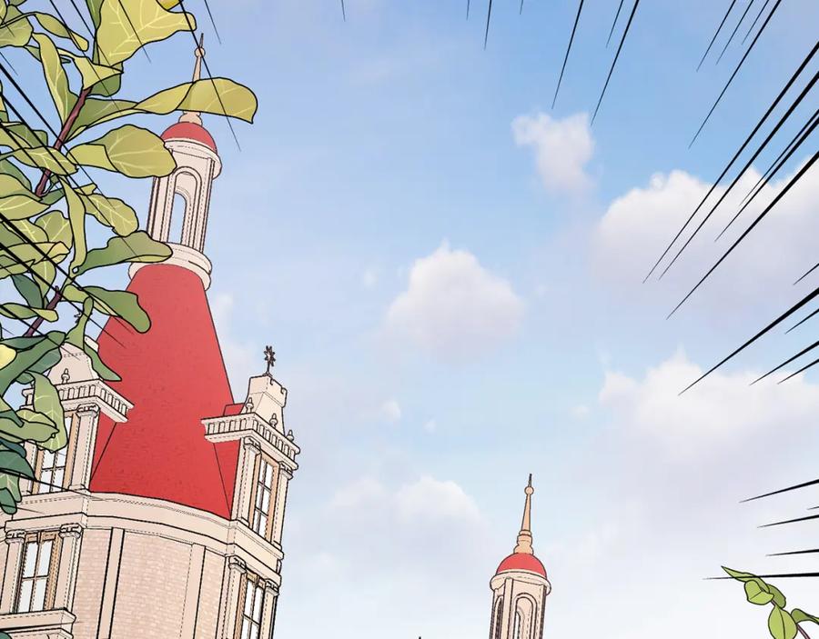 永恒的契约 第44话 单方面的情意 第66页