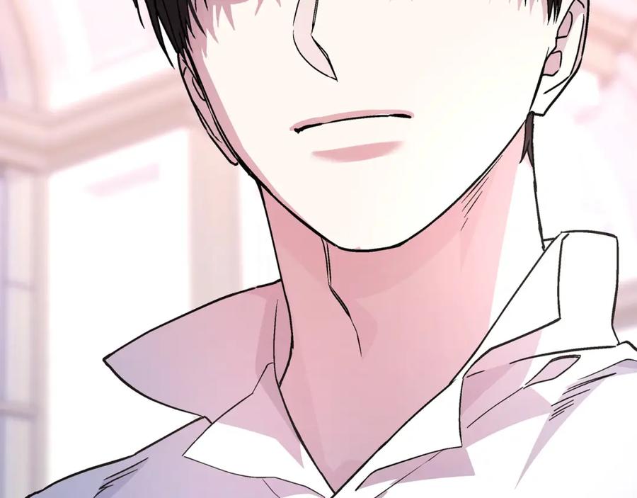永恒的契约 第44话 单方面的情意 第266页