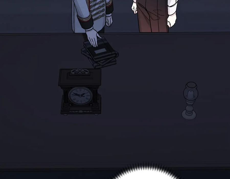 永恒的契约 第44话 单方面的情意 第315页