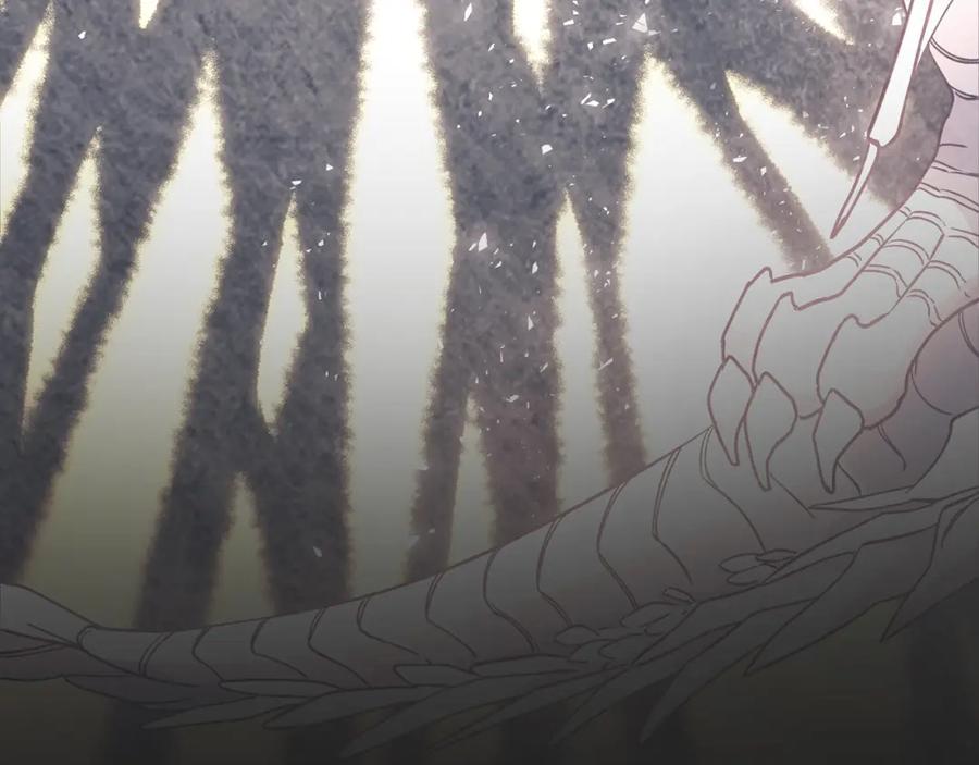 永恒的契约 第44话 单方面的情意 第130页