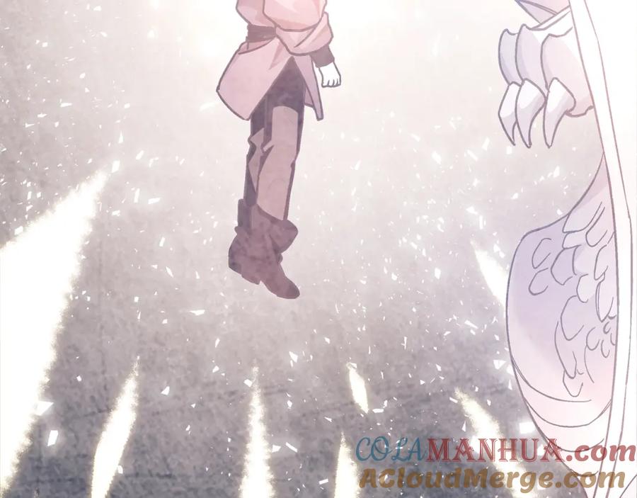 永恒的契约 第44话 单方面的情意 第129页