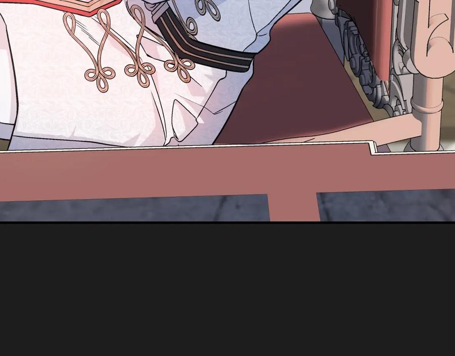 永恒的契约 第44话 单方面的情意 第18页