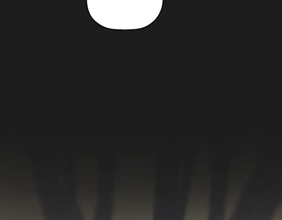 永恒的契约 第44话 单方面的情意 第126页