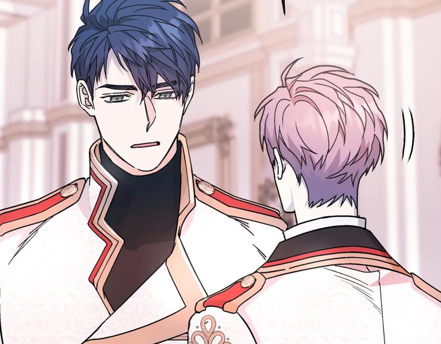 永恒的契约 第44话 单方面的情意 第91页