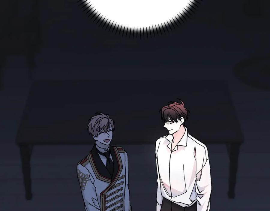永恒的契约 第44话 单方面的情意 第314页