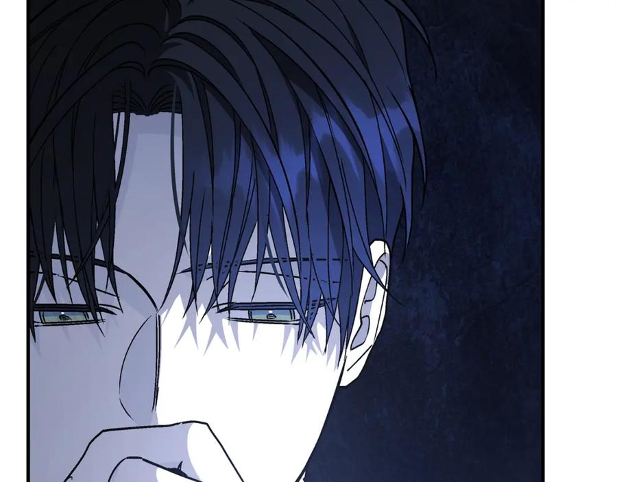 永恒的契约 第45话 行踪暴露 第132页