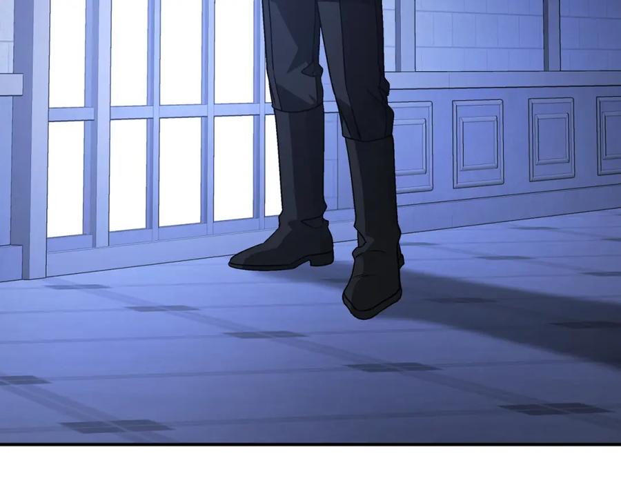 永恒的契约 第45话 行踪暴露 第183页