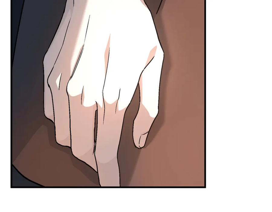 永恒的契约 第45话 行踪暴露 第82页