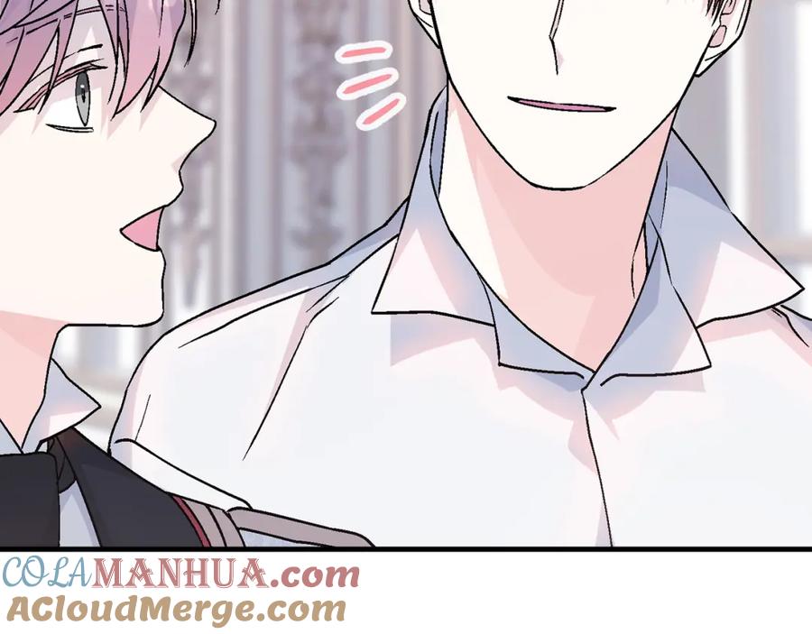 永恒的契约 第45话 行踪暴露 第65页