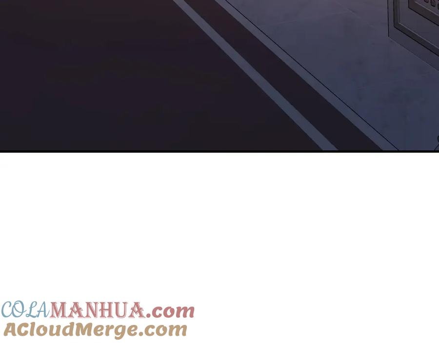 永恒的契约 第45话 行踪暴露 第105页