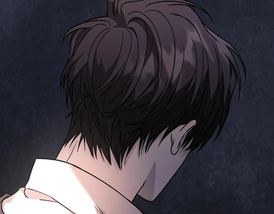 永恒的契约 第45话 行踪暴露 第254页