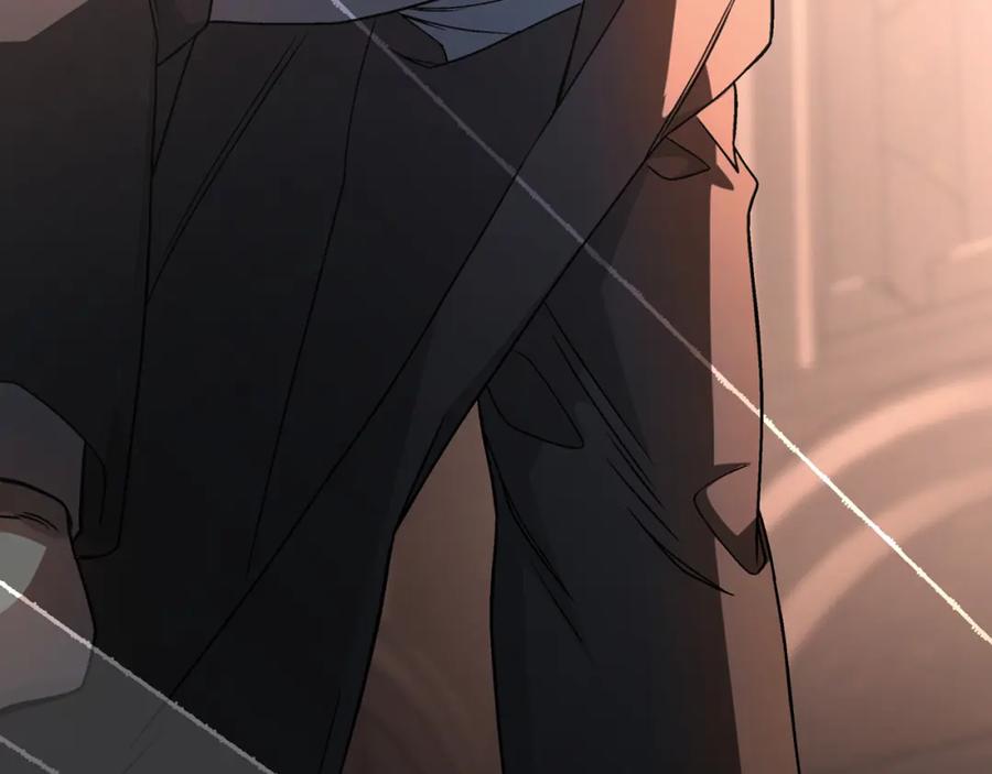 永恒的契约 第45话 行踪暴露 第271页