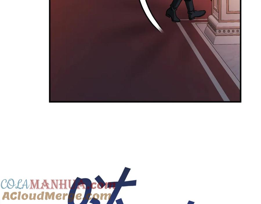 永恒的契约 第45话 行踪暴露 第89页