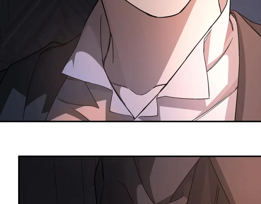 永恒的契约 第45话 行踪暴露 第234页