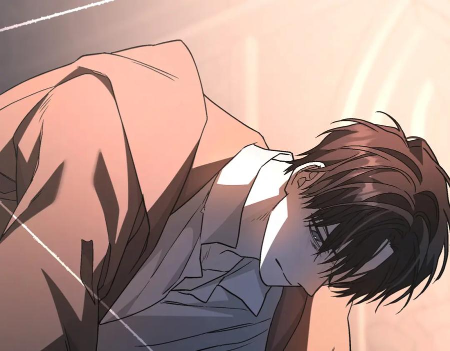 永恒的契约 第45话 行踪暴露 第270页