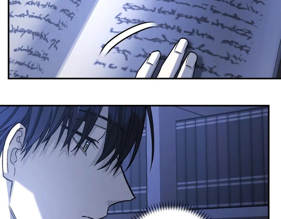 永恒的契约 第45话 行踪暴露 第114页