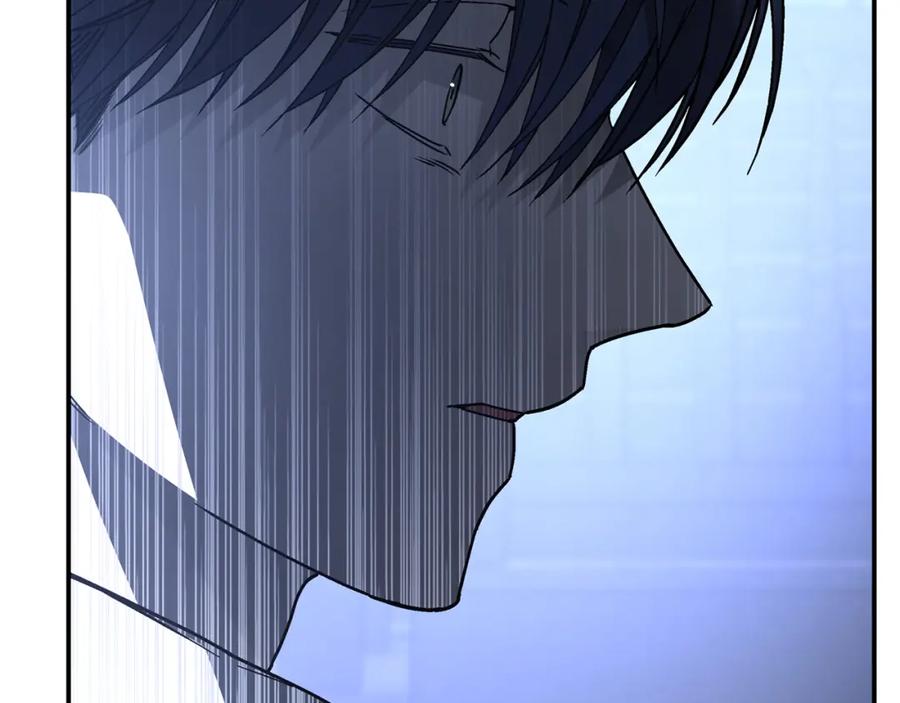 永恒的契约 第45话 行踪暴露 第155页