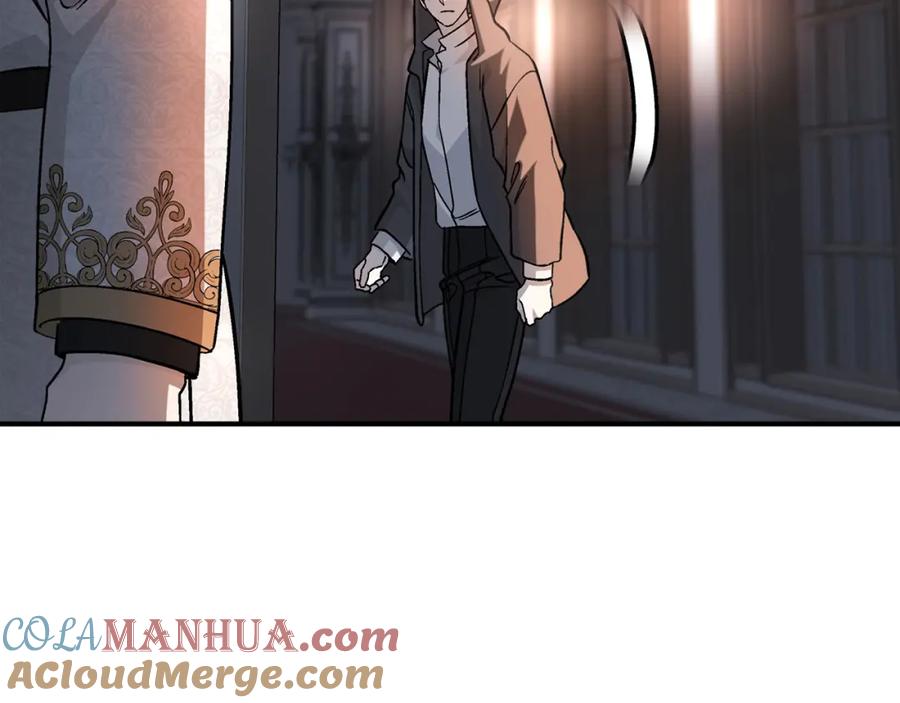 永恒的契约 第45话 行踪暴露 第93页